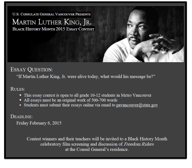 EssayContestMLK